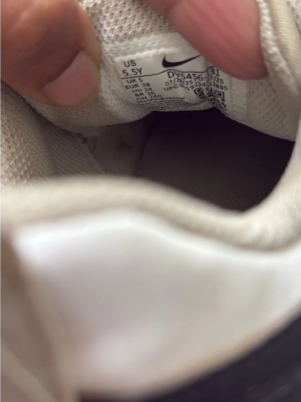 Nike classic kids